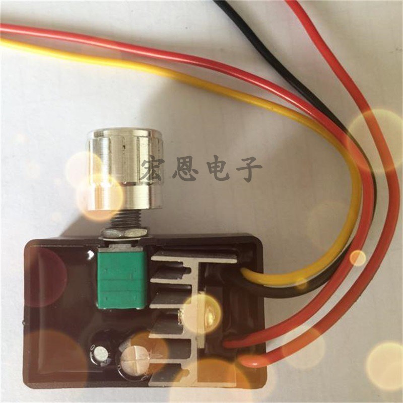 宏恩HE-1212B直流电机马达调速控制器开关模块防水一体型12V100W