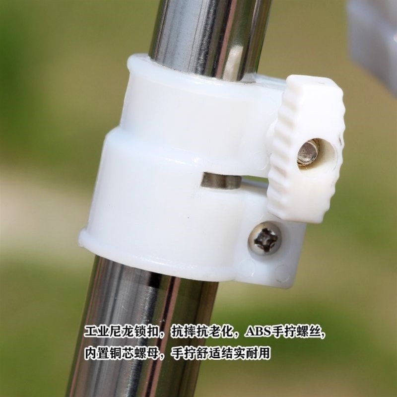 伸缩杆固定伸缩管定位锁扣尼龙材质不锈钢长杆龙门支架小配件紧固