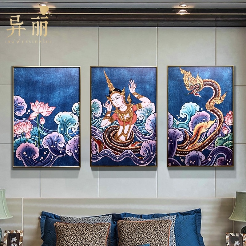 异丽东南亚装饰画泰式客厅酒店会所壁画沙发背景墙挂画喷绘三联画图片