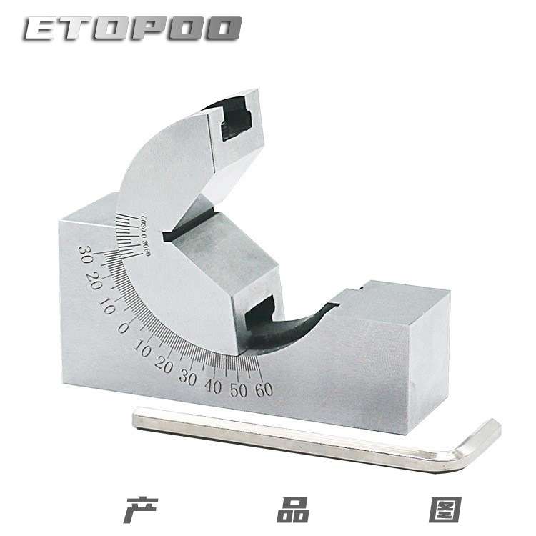 可调式角度规 精密角度垫规 磨床铣床角度垫块AP25AP30AP46 V型