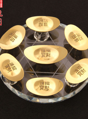 铜元宝七星阵摆件元宝七星阵工艺品元宝吉祥品家居礼品摆件