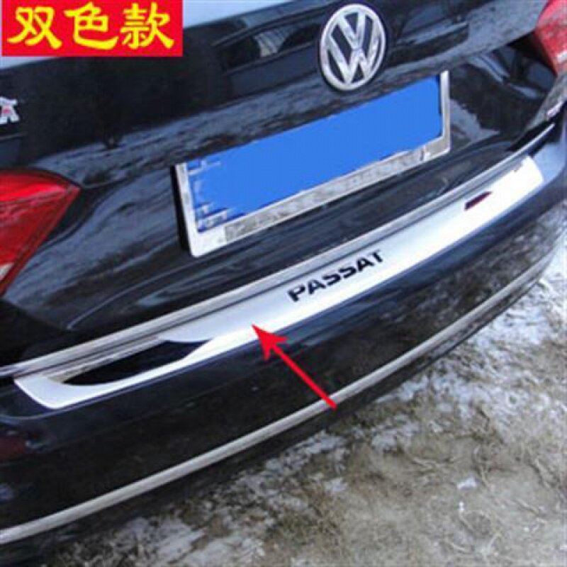 11-15款新帕萨特后护板 后门槛尾门踏板改装饰不锈钢专用后杠亮条