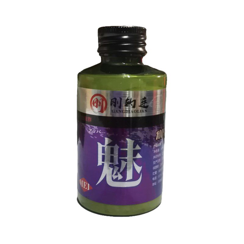 刚钓连自制钓鱼饵料 野钓黑坑专用 鲫鱼专用 垂钓 饵料添加剂大小