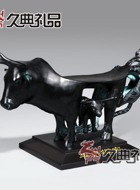 青铜器工艺品铜制牛虎铜案家居办公室摆件送领导开业会议礼品