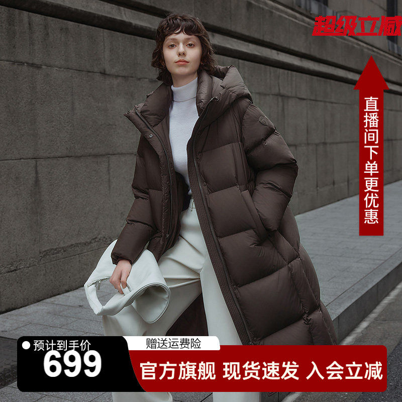 坦博尔旗舰羽绒服女长款过膝加厚