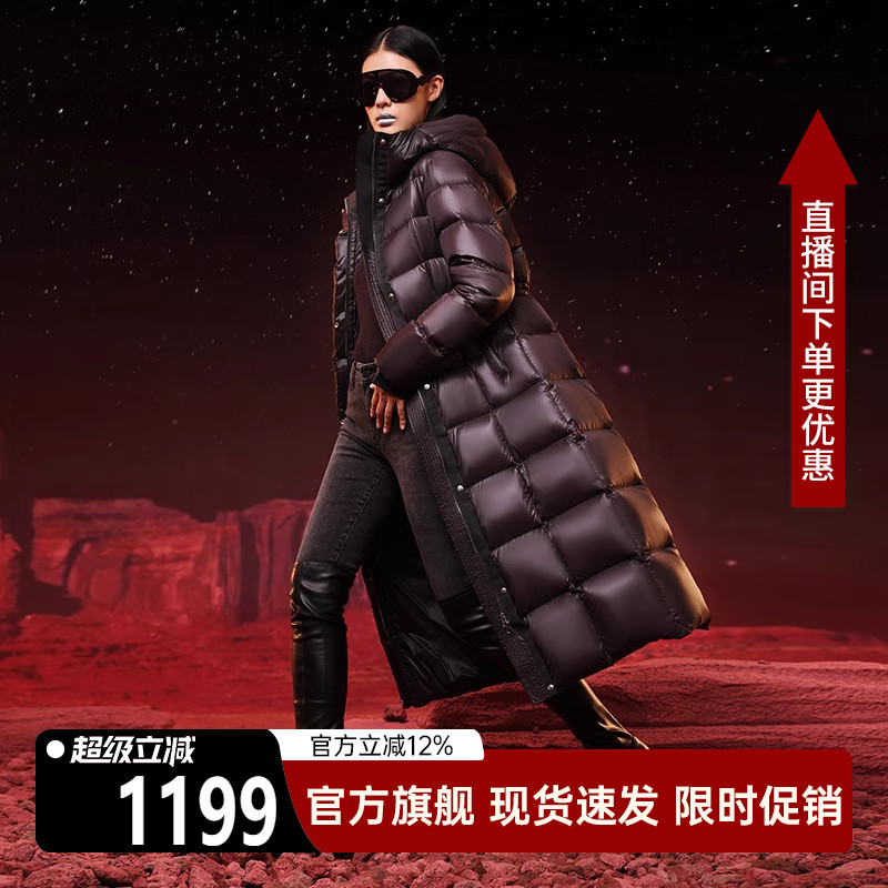 坦博尔黑金鹅绒服女羽绒服加厚