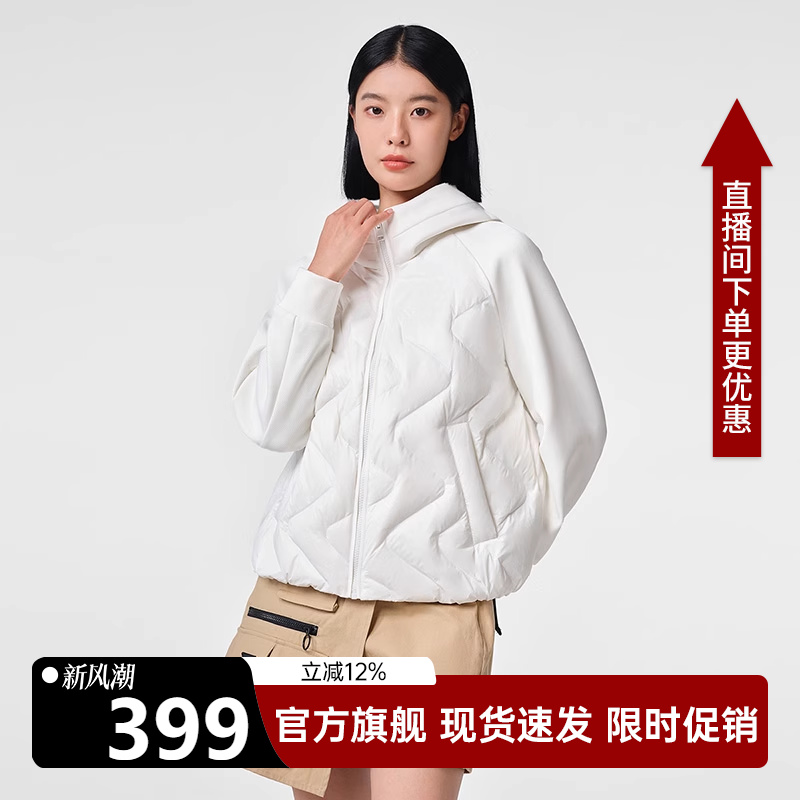 坦博尔卫衣羽绒服女鹅绒服设计感