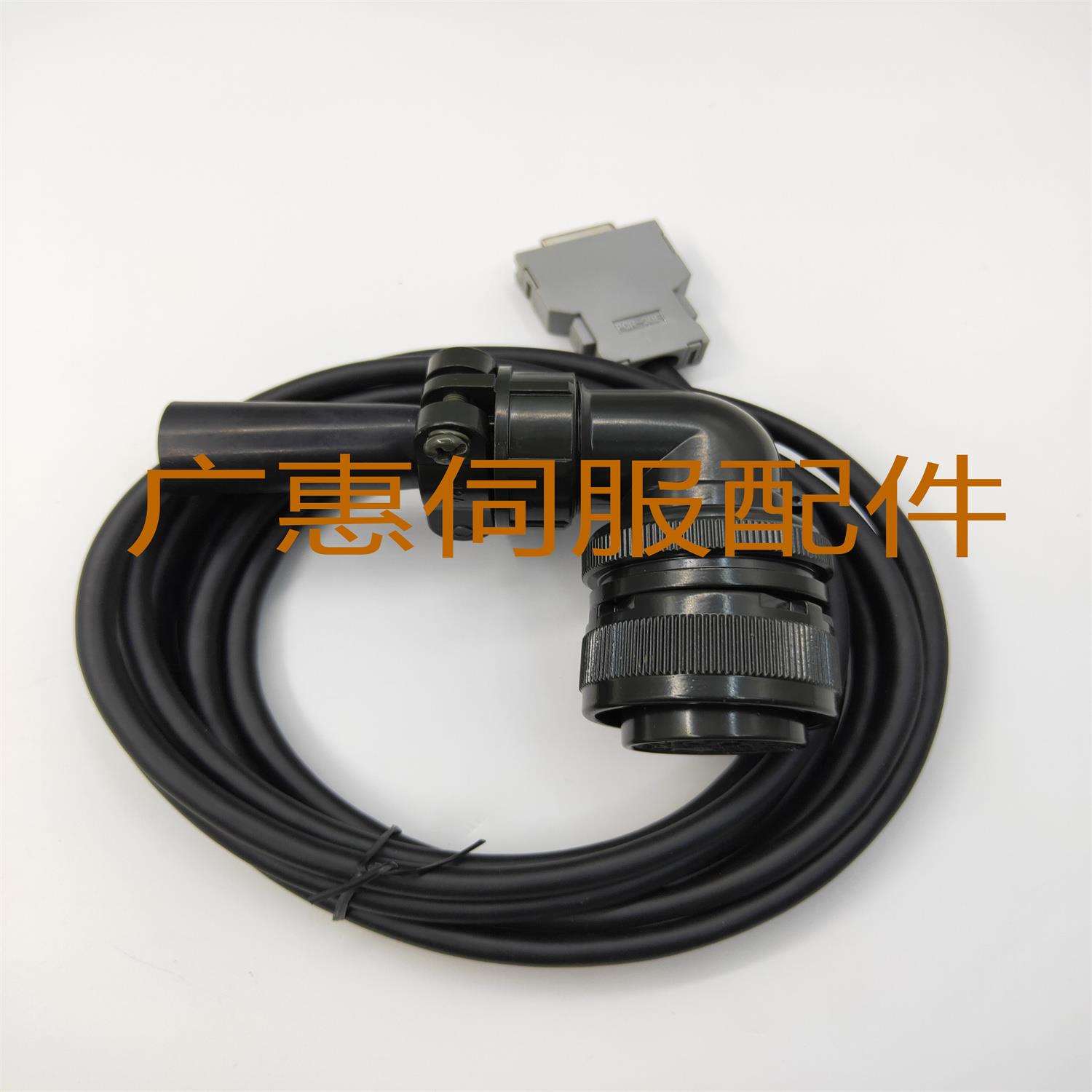 发那科编码线A660-2004-T893法兰克信号线A660-6080-K843