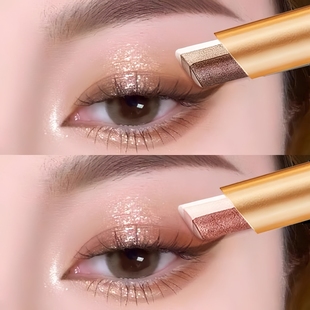 适合新手！懒人三色渐变眼影棒哑光细闪免搭配卧蚕笔防水一抹成型