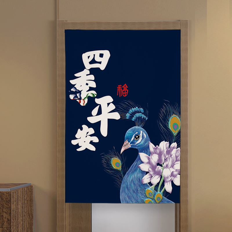 定制厨房门帘店铺商用饭店包间餐厅后厨隔断帘半帘布帘半截挂帘子