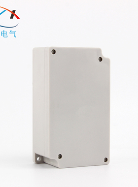 YX-GD-12P高低位铜端子盒户外防水接线盒140*80*50ABS塑料IP66
