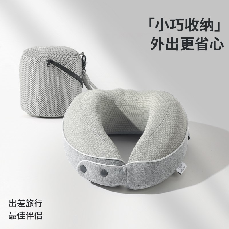 u型枕旅行护颈脖子靠枕飞机高铁午睡颈椎头枕坐车便携U形枕可收纳