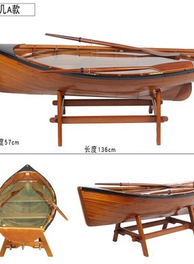 欧式仿古落地客厅多功能装饰船玻璃茶几实木橱柜咖啡桌简约形茶几