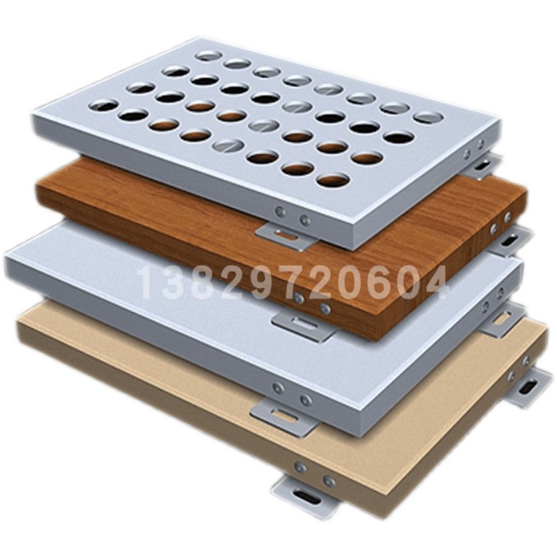 办公楼外墙雕刻铝单板大小孔冲孔镂空铝材山水画门头装饰铝板定制