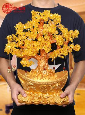 金钱树黄水晶金钱树装饰金钱树家客厅酒柜装饰店开业礼品