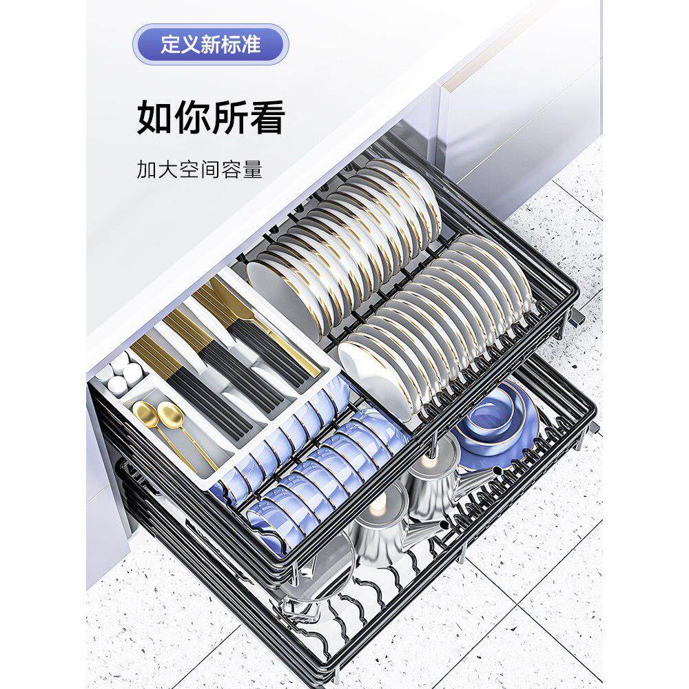 厨房拉出篮子橱柜碟架橱柜抽屉型不锈钢盘子拉出蓝色拉出双层锅橱