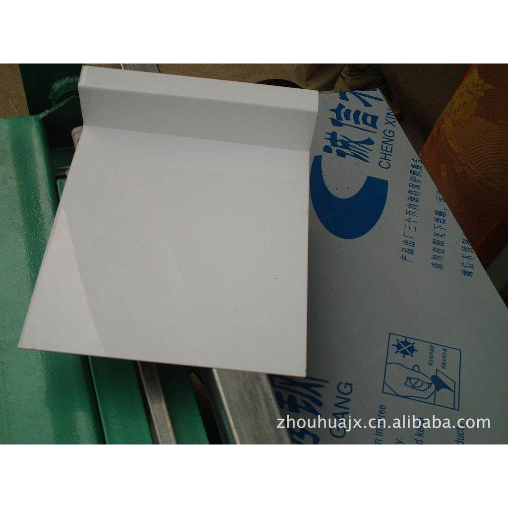 供应连云港PVC亚克力ABS发泡板材热弯机,五金/工具,其他机械五金,淘宝优惠券,粉丝福利购,淘宝优惠卷