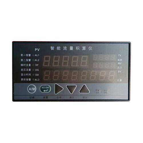 供应VX2000F温压补偿流量积算无纸记录仪智能液晶控制器多功能