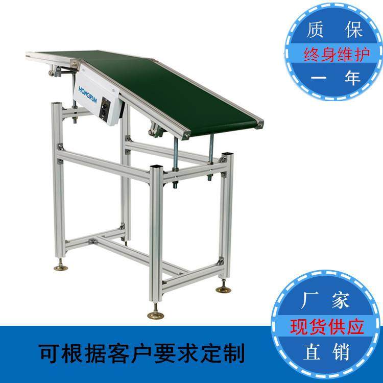 smt波峰焊下接驳台后接驳台pcb下接驳台贴片机出板接驳台,工业油品/胶粘/化学/实验室用品,其他实验室设备,淘宝优惠券,粉丝福利购,淘宝优惠卷