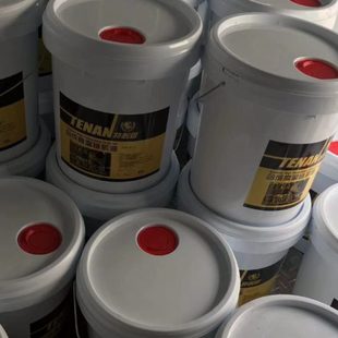 耐高温无积炭300℃ 特耐恩合成高温链条油18L 轴承润滑工业链条