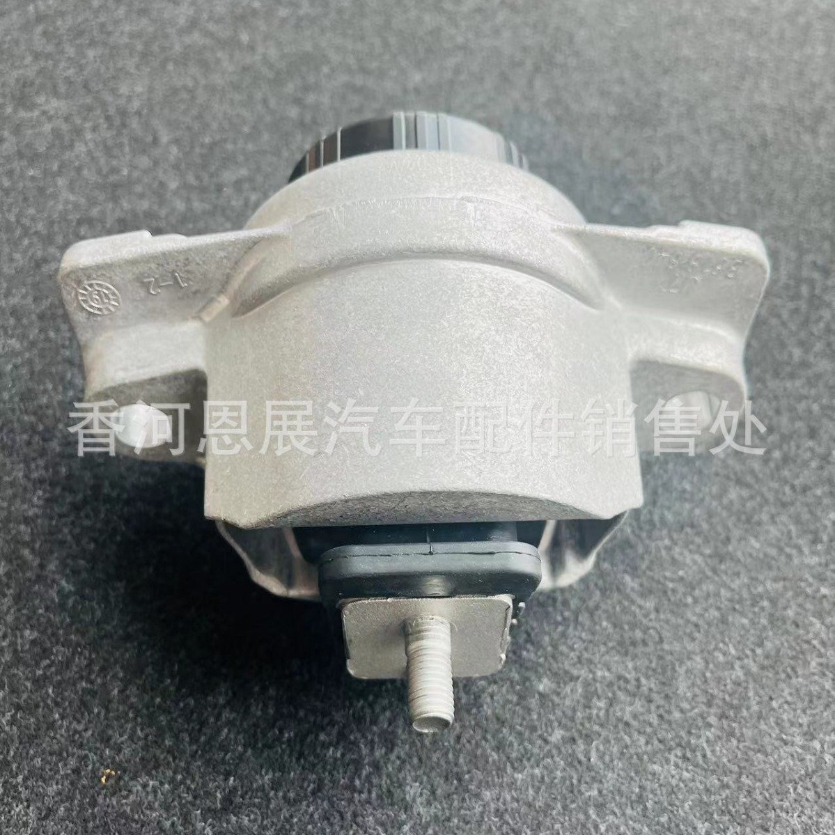 T4N3780  发动机电机支架  前  用于2.0L 3.0L 2017 T4N3780