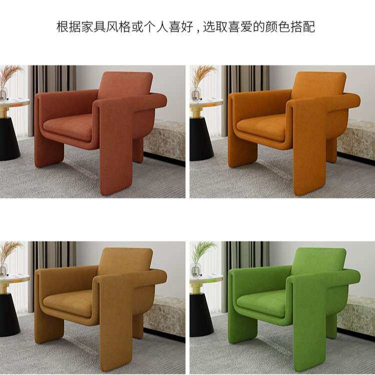 咖啡厅书房休闲单人沙发家用扶手靠背沙发椅民宿设计师艺术沙发椅,电子元器件市场,其它元器件,淘宝优惠券,粉丝福利购,淘宝优惠卷