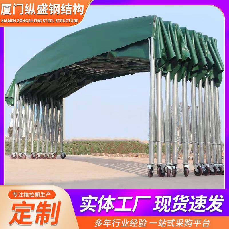移动推拉遮阳棚伸缩式雨棚大型仓库棚夜宵大排档烧烤移动雨篷,农机/农具/农膜,其它农用工具,淘宝优惠券,粉丝福利购,淘宝优惠卷