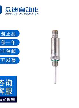 IFM易福门TA2115温度变送器TA-050CLER14-A-ZVG/US