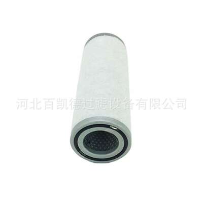 4-5KW ERC3080空压机O型圈密封ERC-504  505 CR21F 30725