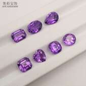 奥彩宝饰 实验室提拉法培育紫蓝宝AGL认证珠宝首饰主石裸石