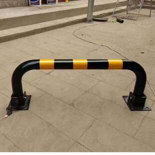 加厚防撞车位锁地锁 龙门锁占位锁交通设施挡车器