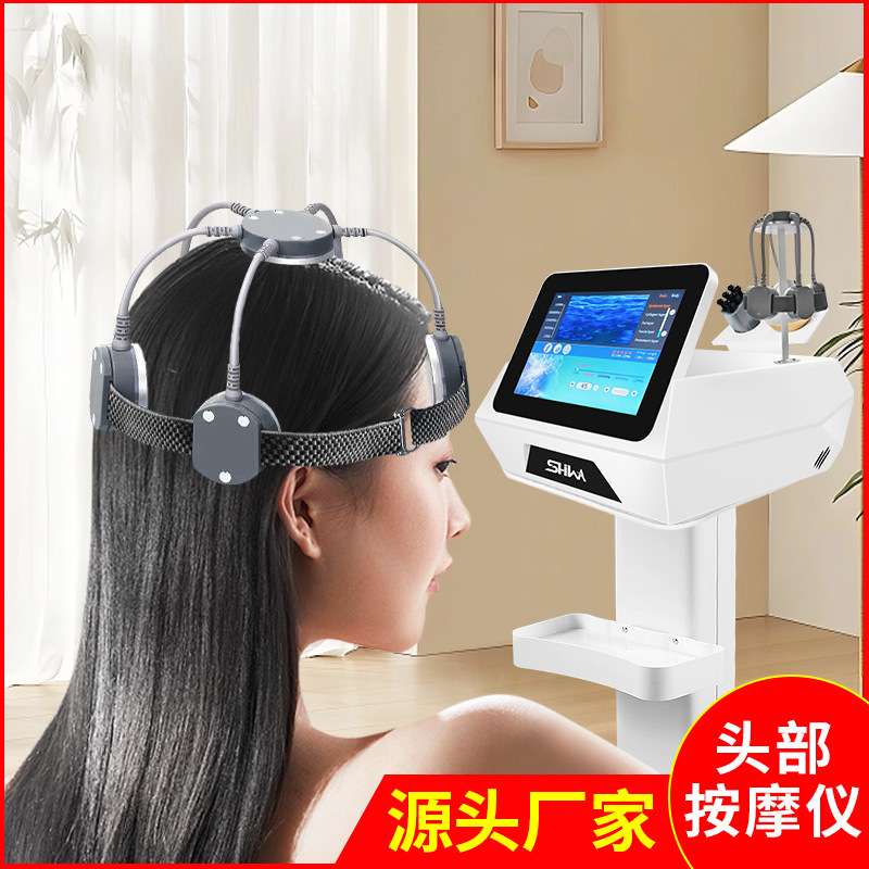 5d脑抗衰仪器磁量子经颅磁刺激仪多功能头部按摩仪器