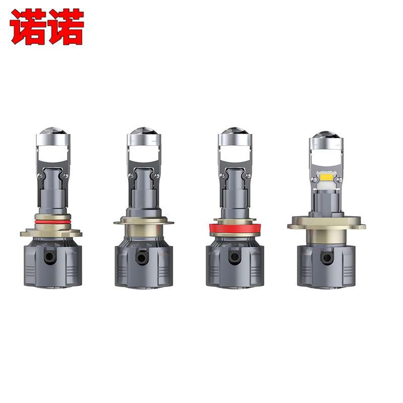 A80 LED大灯双光透镜H7远近光一体9005强聚光H4改装LED大灯 H11