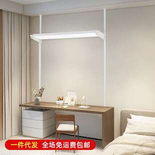 家用教室灯国标AA全光谱防蓝光护眼灯阅读写字作业学习专用儿童房