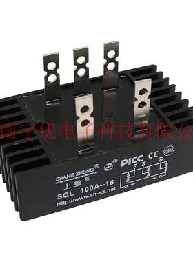 上海上整 SQL100A-16 三相整流桥 SQL100A1600V 桥堆 整流器 原装