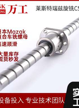 SFAR1605 1205 1620 2525 3205滚珠丝杠双导轨模组静音滑台C5研磨