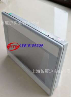 MT8071IER威纶通7寸触摸屏人机界面显控plc触摸屏