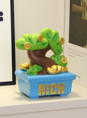 发财树桌面招财摆件有钱花客厅玄关电视柜装饰品乔迁新居开业送礼