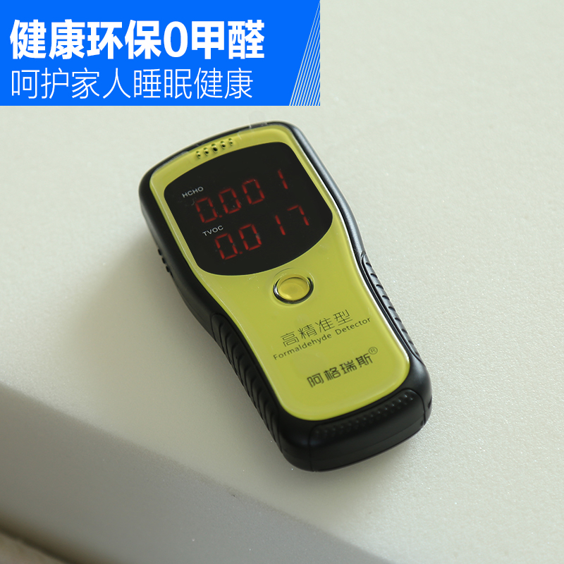 高密度硬质海绵床垫1.5M1.8M加厚学生宿舍海绵垫可折叠床垫送布套