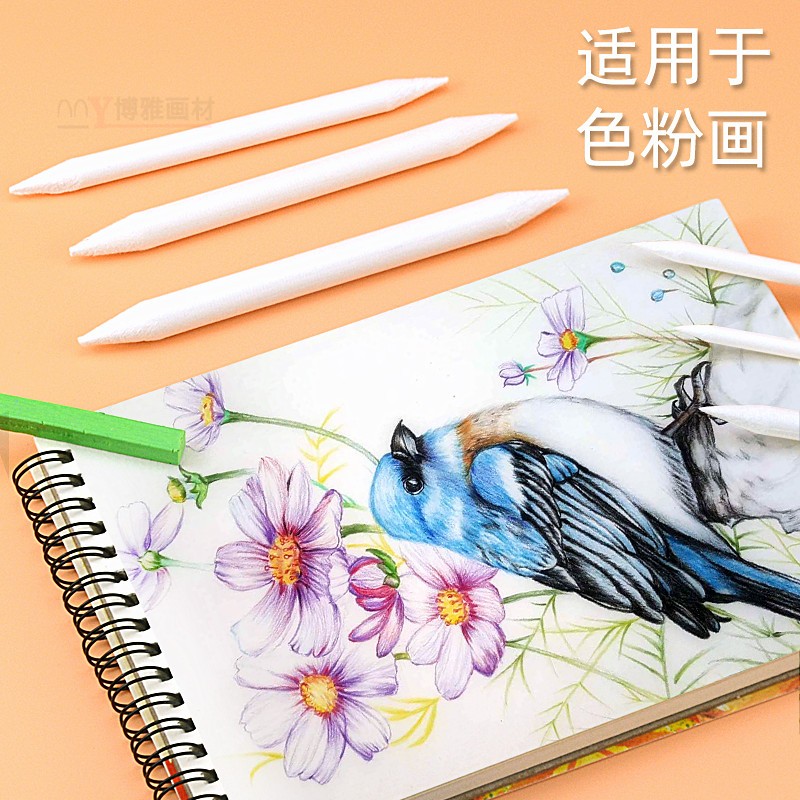 唯艺美纸笔6支装 素描擦笔中大型号美术生油画棒专用揉擦笔海绵球