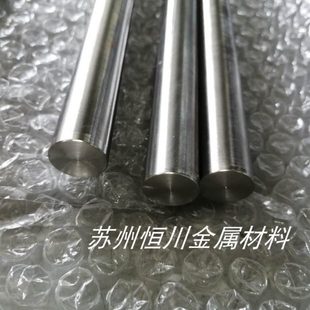 精密铸件 厂家销售司太立6合金圆棒 司太立12钴基合金棒材
