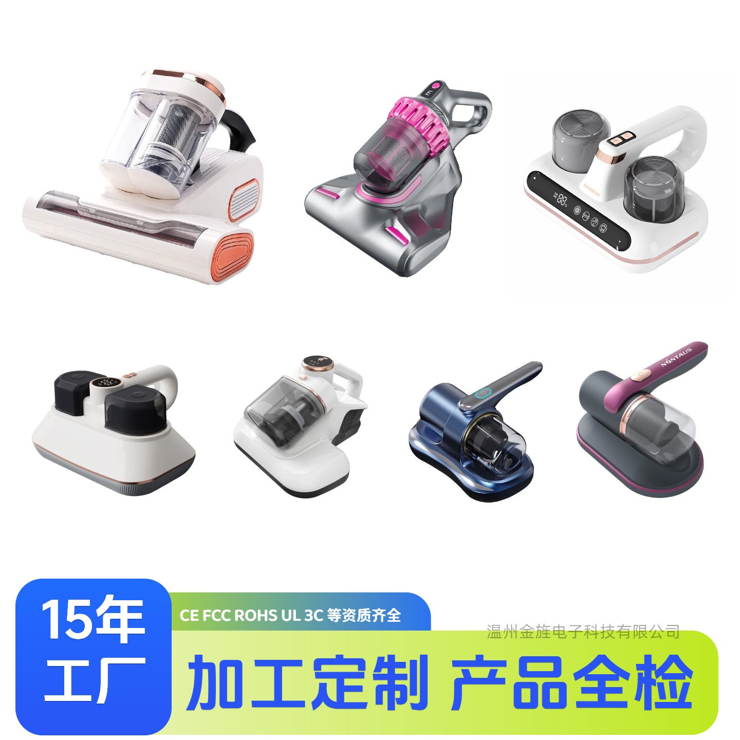 无线除螨仪滚刷拍打去螨神器紫外线床上大吸力家用吸尘器杀菌除螨