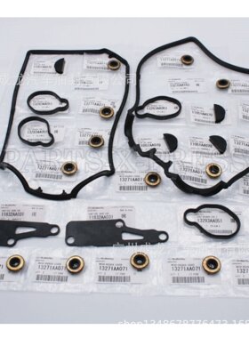 13270AA162 13272AA094 11051AA070 13293AA051  11832AA031