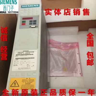 6SY7000-0AA42/0AB00/0AC35/0AC33/0AB72/0AB10/0AA36/0AA52/10