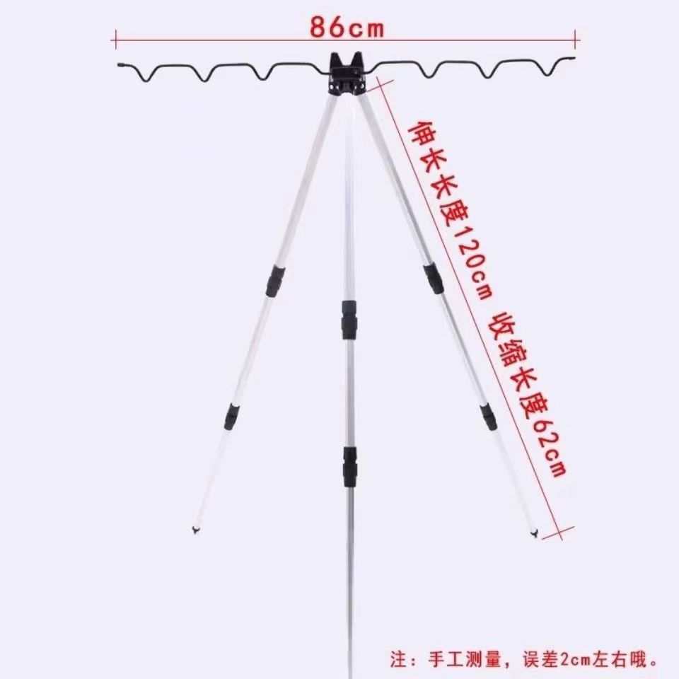 海竿支架多功能三角支架远投伸缩筏杆矶钓竿铝合金X加厚三脚炮台