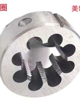 二圈1-7/16-12UN/1-3/4-20UN/2-12UN/3-12UN美制 销售 圆板牙