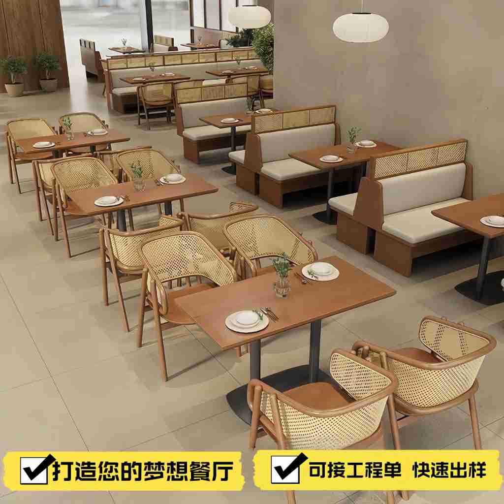 侘咖啡厅卡座茶几沙发东南亚连锁店西餐厅主题酒店实木编藤桌椅