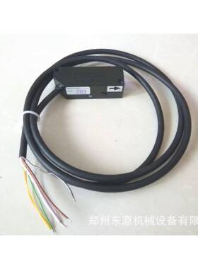 ELGO埃尔格EMIX1增量式磁栅尺磁头 CT机适用磁头