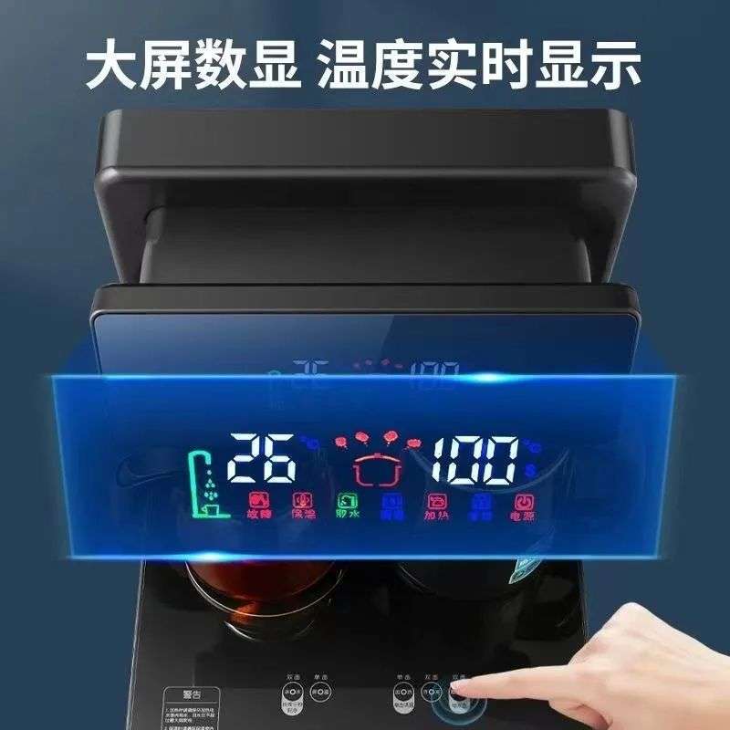 云煮手语音声控茶吧机家用高端遥控全自动上水烧立式五代饮水机