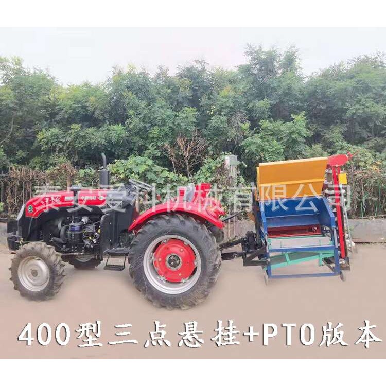 打秧花生机400型花生收获机喂入式摘果机干湿两用电机柴油机适用